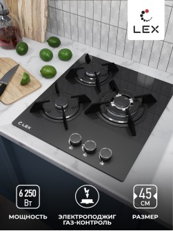 LEX GVG 433 BBL