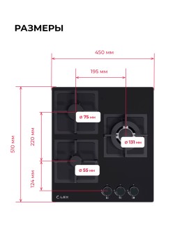 LEX GVG 434 BBL