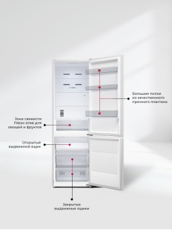 LEX LKB201WIDMax