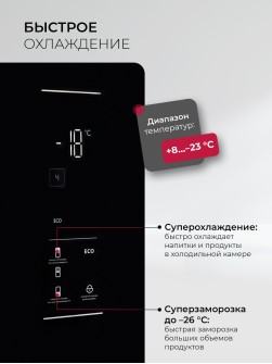 LEX LKB201BLIDMax