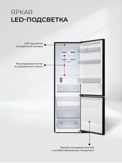 LEX LKB201BLIDMax