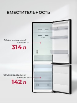 LEX LKB201BLIDMax