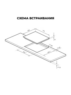 LEX EVH 772A BL