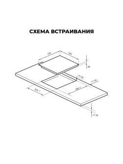 LEX EVI 430 F DS