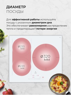 LEX EVI 631A WH