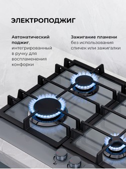 LEX GVG 642A GR