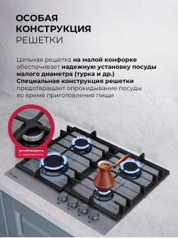 LEX GVG 642A GR