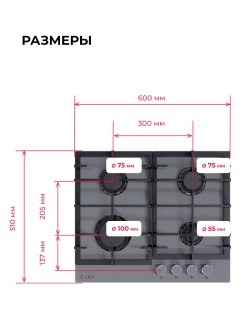 LEX GVG 642A GR