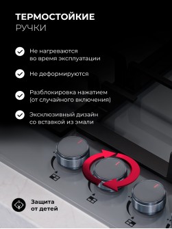 LEX GVG 642A GR