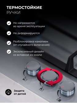 LEX GVG 435 GR