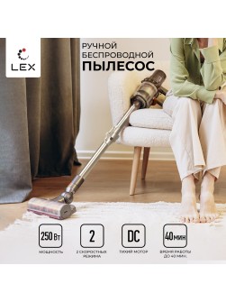 LEX BIMO 20.04 BL