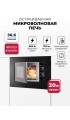 LEX BIMO 20.04 BL