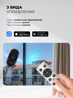LEX LXVCW7090