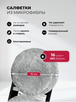 LEX LXVCW7090