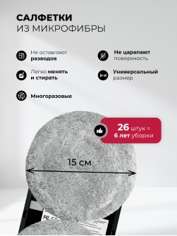 LEX LXVCW7091