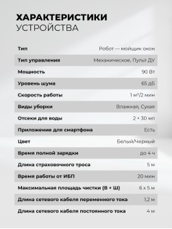 LEX LXVCW7091