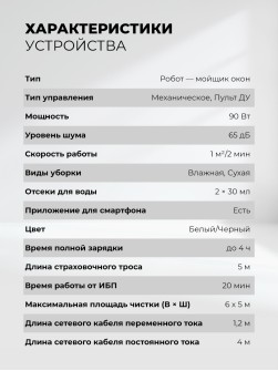 LEX LXVCW7091