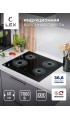 LEX EVI 640 R1 BL