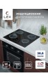LEX EVI 640 R2 BL