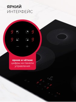 LEX EVI 640 R2 BL
