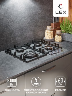 LEX GVG 645 GR