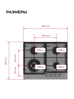 LEX GVG 645 GR