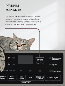 LEX LDM10GrD