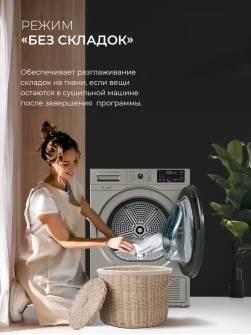 LEX LDM10GrD
