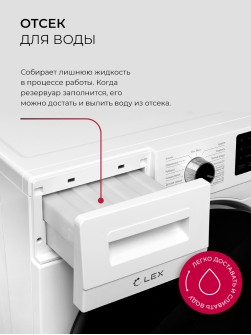 LEX LDM10WD