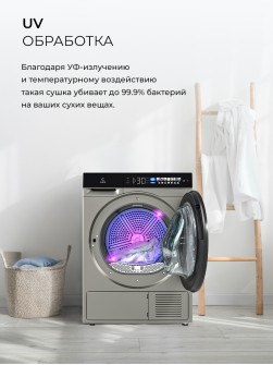 LEX LDM12GrBlThD