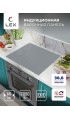LEX EVI 640A GR