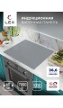 LEX EVI 641B GR
