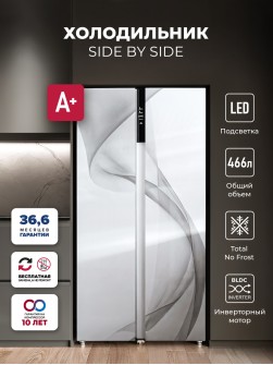 LEX LSB530WHID wind