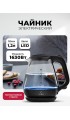 LEX LXK 30010-2