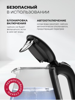 LEX LXK 30010-2