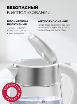 LEX LXK 30010-2
