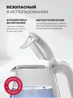 LEX LXK 30010-2