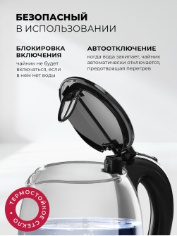 LEX LXK 30019-2