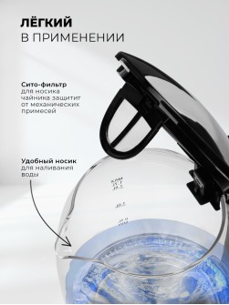 LEX LXK 30019-2