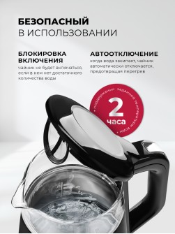 LEX LXK 30019-2