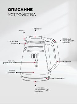 LEX LXK 30019-2