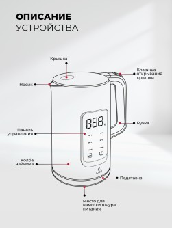 LEX LXK 30025-1