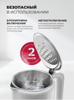 LEX LXK 30025-1