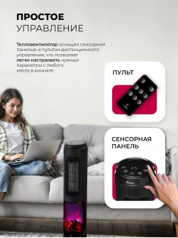 LEX LXCR 1526