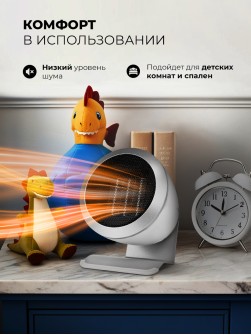 LEX LXCR 1520