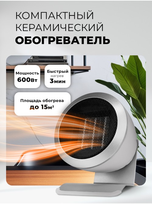 LEX LXCR 1521