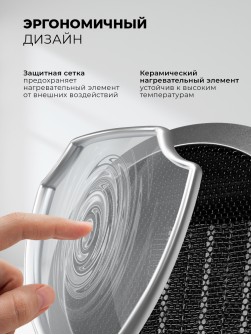LEX LXCR 1521