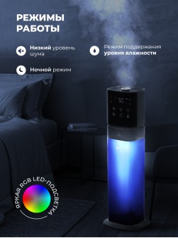 LEX LXHU 8150