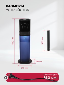 LEX LXHU 8150