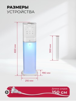 LEX LXHU 8151